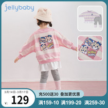 Baby Sweater Suit 3 Year Old Children Spring Little Girl Clothes Sports Two Sets Spring Autumn 5 Girl Spring Dress New
