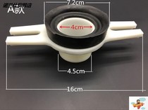 Urinal all copper horse head flange connection fittings urinal rubber urinal wall drain pipe fittings sealing ring