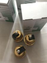  Sullair Control valve 406929