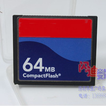 Cfcard 64M CF memory card CNC machine tool cfcard SLR camera cfcard digital camera advertising machine cfcard