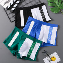 Male Briefs Mens Underwear Pure Cotton Four-corner Pants Adults Big Code Boys Upscale Flat Corner Trend Student Youth New