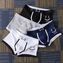 Mens Underwear Pure Cotton Briefs Male Flat Corner Pants Personality Youth Trend Sports Four-corner Pants Large Size Student Short Pants