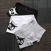 Tide-card mens underwear mens flat corner pants pure cotton pants underpants personality breathable boys Stir Tide Corner Shorts Head