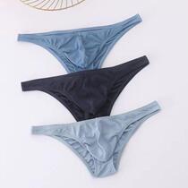 Mens underwear streak narrow edge of ice wire hands half bags of thin buttocks low waist pure air and breathable youth triangle tide