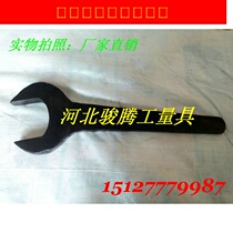 Sell Wrench Single Head Wrench Single Head Open Spanner Percussion Wrench Straight Handle Wrench Wrench Heavy Duty