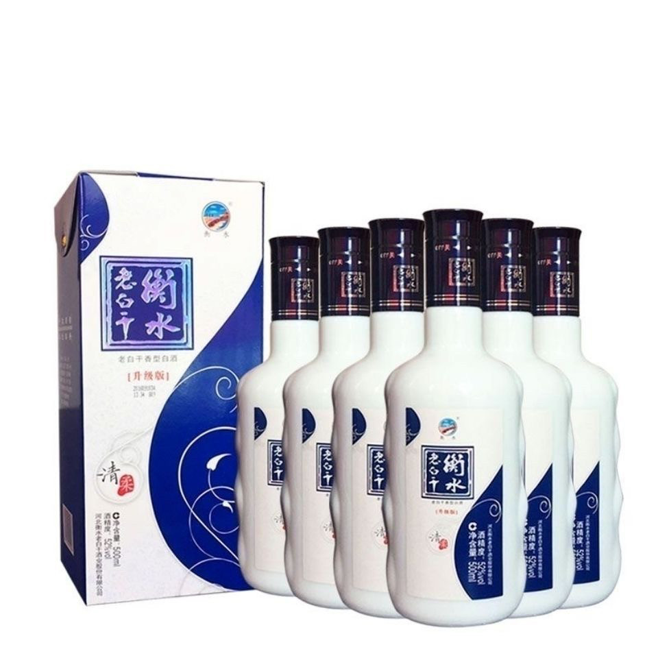 衡水老白干10-衡水老白干10促销价格、衡水老白干10品牌- 淘宝