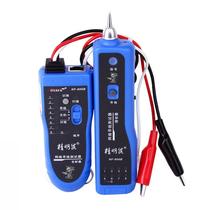 NF-806B wire finder with wire clamp wire Finder wire tester wire meter telephone line network wire check meter anti-burn upgrade resistance