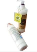 100% Beirou Super Smooth Spa Balance SPA Spa Soft King Conditioner Hair Mask