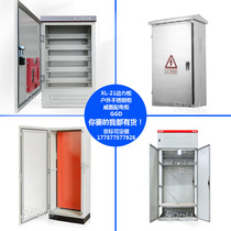 Distribution cabinet Outdoor floor-to-ceiling power cabinet Imitation Witu cabinet Control cabinet PLC industrial frequency conversion GGD wiring empty cabinet custom