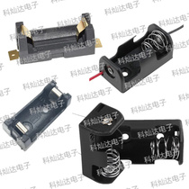 1 2AA battery holder ER14250 battery case Single section 14250 battery case with contact pin CR2 battery holder