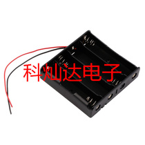18650 battery box 4 series 18650 lithium battery box 4 18650 battery holder with wire