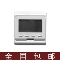  Hot-selling geothermal floor heating thermostat Water floor heating temperature controller special switch Intelligent LCD panel