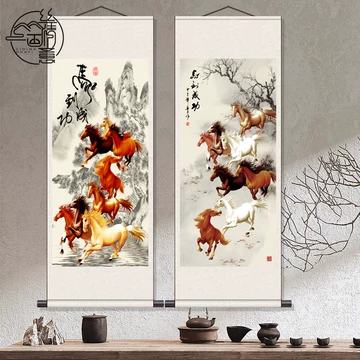 中国画 八駿馬図 在銘 掛軸 Z4 盤珪永琢 禅非意想/掛け軸(Hanging scrolls) 絵画の買取 販売