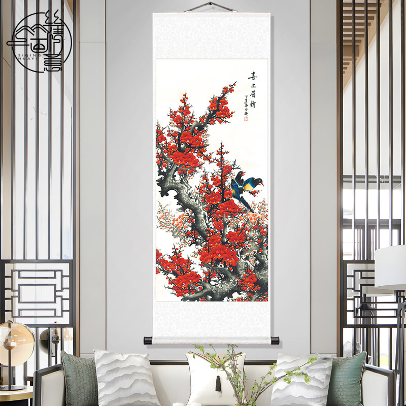 張大千 喜上眉梢 掛軸｜中国花鳥画｜松竹梅・喜鵲｜中堂 水墨画｜床の間 喜上眉梢花鸟画-喜上眉梢花鸟画促销价格、喜上眉梢花鸟画品牌- 淘宝