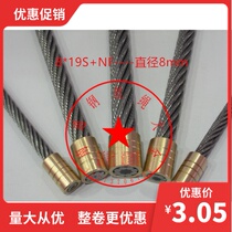 8mm elevator wire rope speed limiter wire rope elevator traction steel rope elevator accessories (natural hemp