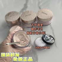 Full 30 decorte Dai Ke powder sample set makeup white sandalwood 00#10#11#80# Sub-pack test color