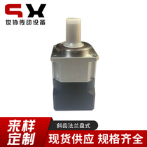 PGL60-L1 World Association precision planetary gear reducer motor special miniature variable speed motor mechanical and electrical hardware