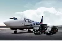 Грузовая ссылка