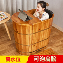 Bath wooden bucket home adult bath tub bath bucket solid wood adult bathtub bubble tub artifact Tub Tub Tub Tub Tub Tub Tub Tub Tub Tub