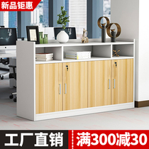 Office partition file file cabinet wooden data Cabinet balcony storage short cabinet with lock locker floor type