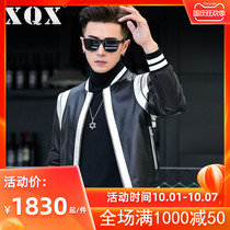 2021 Winter new leather leather jacket mens youth short soft leather jacket coat mens sheep leather baseball clothing tide