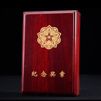 Exquisite medal medal packaging gift imitation mahogany baking lacquer wood box custom batch minimum silk screen printing laser engraving