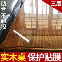Furniture film Solid wood table Glass coffee table Marble desktop dining table Transparent protective film High temperature resistant sticker