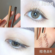 JILL LEEN eyeliner pens female thin head waterproof Brown not easy to stain color eyeliner eye skin makeup