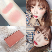JILL LEEN Dazzling blush Womens natural repair peach brown powder white DG20 facial concealer makeup
