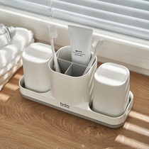 Toothbrush Holder Holder rack non-punch mouthwash Cup combination set toothbrush storage box household toilet tooth set
