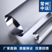 Hot acrylic rod PMMA rod Plexiglass transparent round rod 95mm factory direct low-cost processing custom