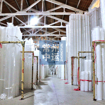 Hot selling acrylic tube PMMA tube PMMA tube plexiglass transparent round tube 85X2mm factory direct sale low price processing custom