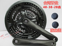 Taiwan dental disc 42 48 21 21 24 27 27 speed fluted disc hood roulette wheel bike square hole crank