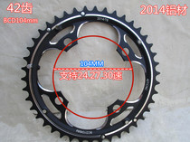 Mountain bike hollow integrated tooth disc 24 27 30 speed aluminum alloy 42 tooth disc Compatible with Shimano Haomeng