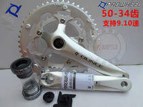 PROWHEEL Haomeng hollow integrated tooth plate 9 10 11 speed 50-34 tooth road bicycle gear wheel crank