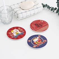 Moving to new House round ceramic coaster absorbent quick-drying thermal insulation mat tea cup cushion anti-scalding non-slip washing Nordic ins