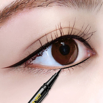 3 9 9 eyeliner cool black quick-dry waterproof sweat-proof non-dizziness eyeliner pen makeup big eyes ultra-fine
