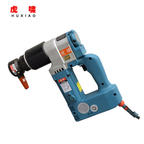 Shanghai Huxiao electric torque wrench TR500 can set torque size electric wrench suitable for M20M16