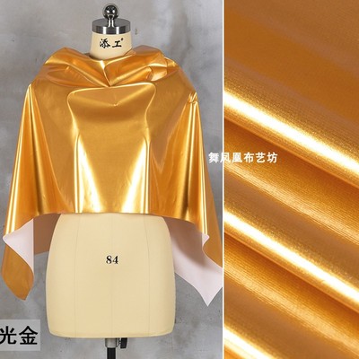 taobao agent Pearl gold thin mirror leather leather fabric shiny face performance clothing hip -hop street clothing design fabric