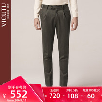 VICUTU Weikedo shopping mall same trousers mens pure wool suit suit pants army green suit pants