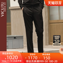 VICUTU Victory mens suit pants 2022 new fashion slim wool black commuter tapered pants