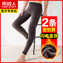 Antarctic mens warm pants Mens thick and velvet pants underwear wear bottoming autumn and winter cotton pants wool pants autumn pants
