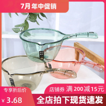 Household kitchen large water scoop thickened plastic water scoop Bath scoop water drift scoop Long handle creative shampoo spoon