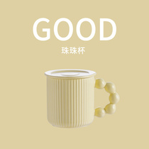 Ceramic mug couple not angry water cup with lid creative coffee cup gift female office high value