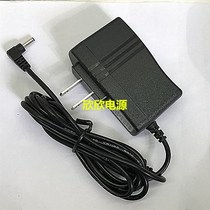 Hesiod HQ 1402 Notebook Quad core 14 inch game computer charger cable adapter 5V2 5A