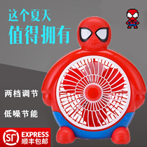 Mini electric fan Desktop student dormitory small fan Office turn page fan Cartoon spider-man can be used as a desk fan