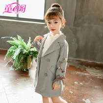 Girls British Pike windbreaker big child long autumn dress childrens casual jacket foreign style Net red princess style coat
