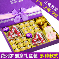 Ferrero Chocolate Big Golden Ball Bouquet Gift Box for Girlfriend Girl Hazelnut New Year's Day Creative Birthday Gift