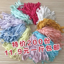 One pound special elastic flower bud elastic band Lace rubber band One pound underwear rubber band decorative lace webbing