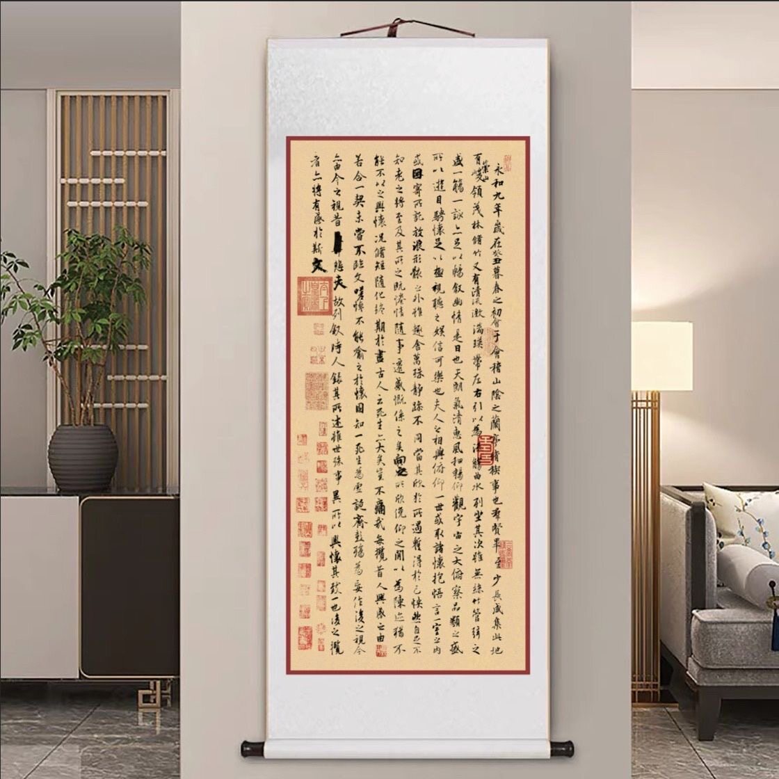 兰亭序挂画-兰亭序挂画促销价格、兰亭序挂画品牌- 淘宝